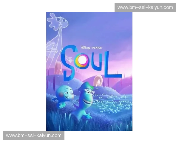 冰火之歌:当“大韩斗志”撞上“阿尔卑斯精密”——一场跨越欧亚的巅峰博弈 冰火之歌:当“大韩斗志”撞上“阿尔卑斯精密”——一场跨越欧亚的巅峰博弈