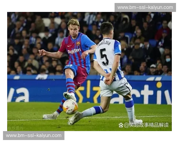 德甲巅峰对决:南大王与大黄蜂的荣耀之战 德甲巅峰对决:南大王与大黄蜂的荣耀之战